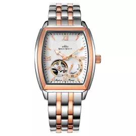 Наручные механические часы с автоподзаводом Lincor "Elegance" золотисто-серебристые