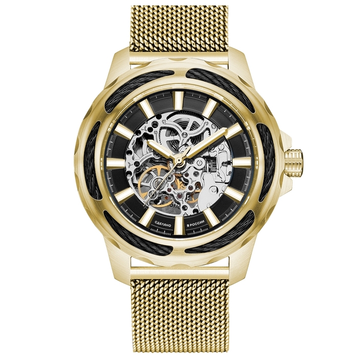 Mikhail Moskvin "Elegance" gold Self-winding Mechanical Wristwatch