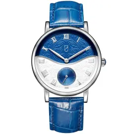 Наручные кварцевые часы УЧЗ синие