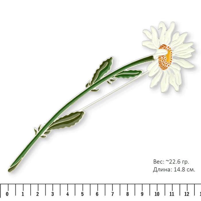 Silver brooch "Chamomile" of the collection "Herbarium of Tatyana Polyakova"