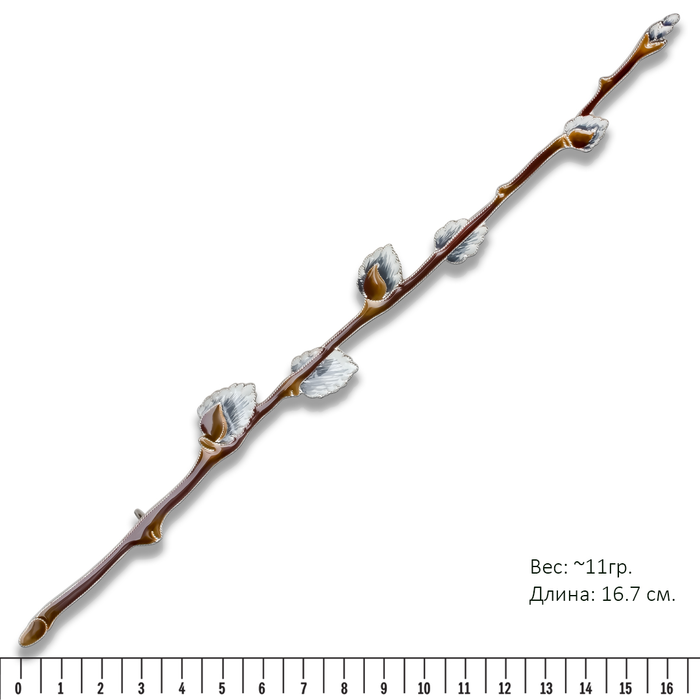 Silver brooch "Willow" from the collection "Herbarium of Tatyana Polyakova"
