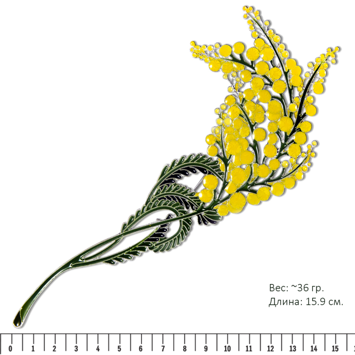 Silver brooch "Mimosa" from the collection "Herbarium of Tatyana Polyakova"