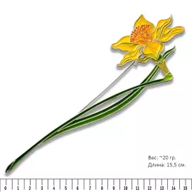 Silver brooch "Narcissus incomparable" from the collection "Herbarium of Tatyana Polyakova"