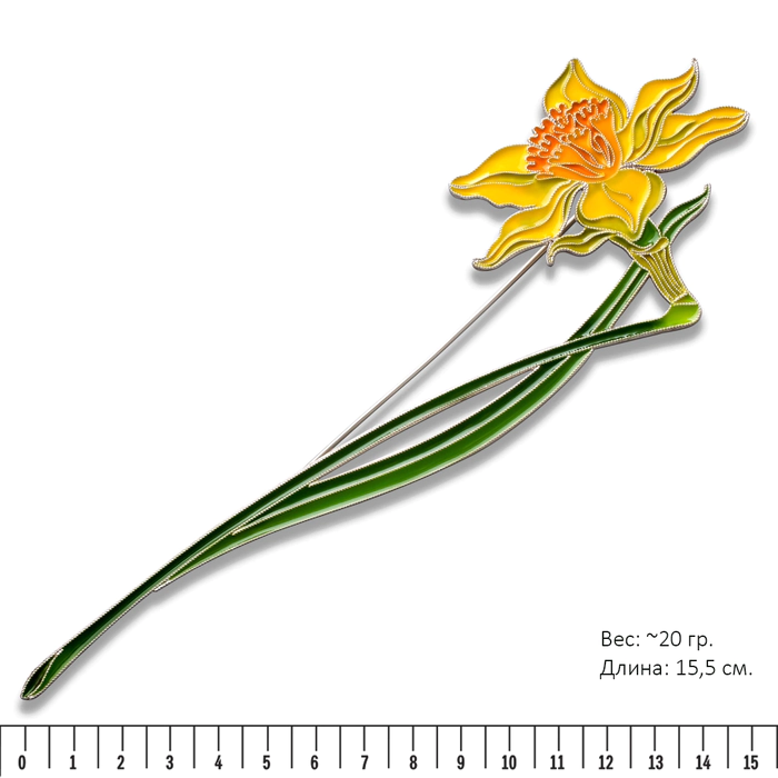 Silver brooch "Narcissus incomparable" from the collection "Herbarium of Tatyana Polyakova"