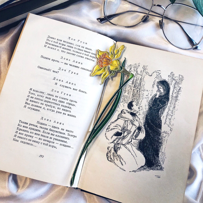 Silver brooch "Narcissus incomparable" from the collection "Herbarium of Tatyana Polyakova"