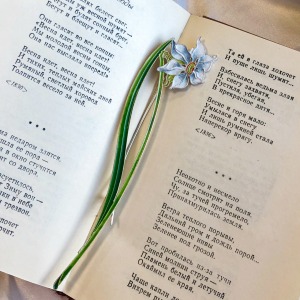 Брошь серебряная "Нарцисс поэтический" коллекции "Гербарий Татьяны Поляковой"
