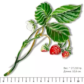 Silver brooch "Strawberry" from the collection "Herbarium of Tatyana Polyakova"