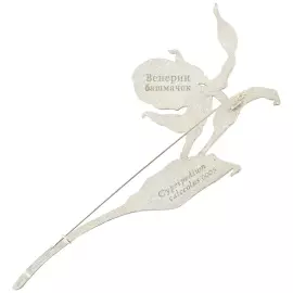 Silver brooch "Venus's slipper" collection "Herbarium of Tatiana Polyakova"