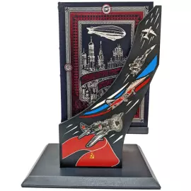 Набор книг в кожаном переплете на подставке "История авиации" в 2-х томах