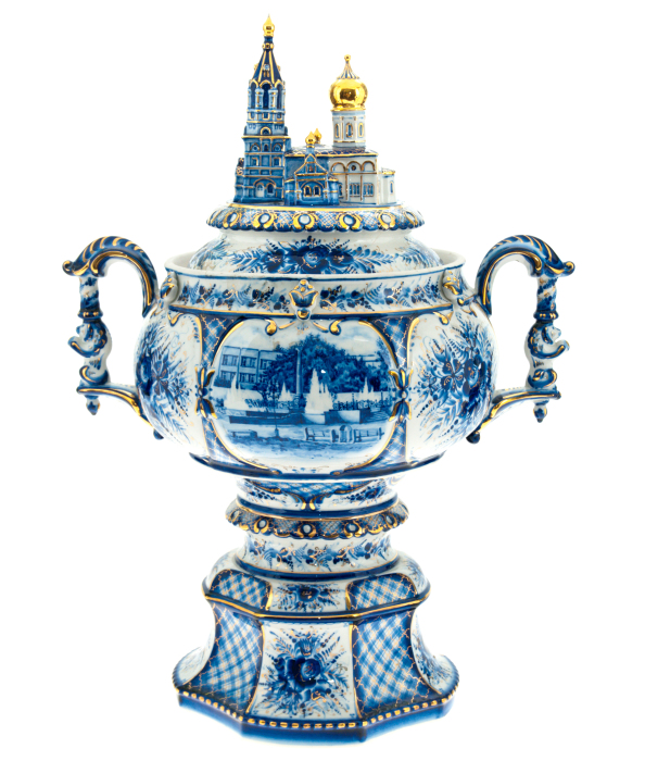 Jubilee Bowl