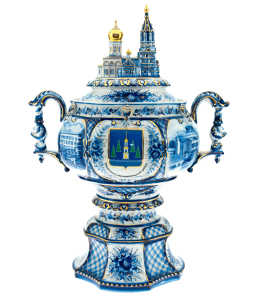 Jubilee Bowl