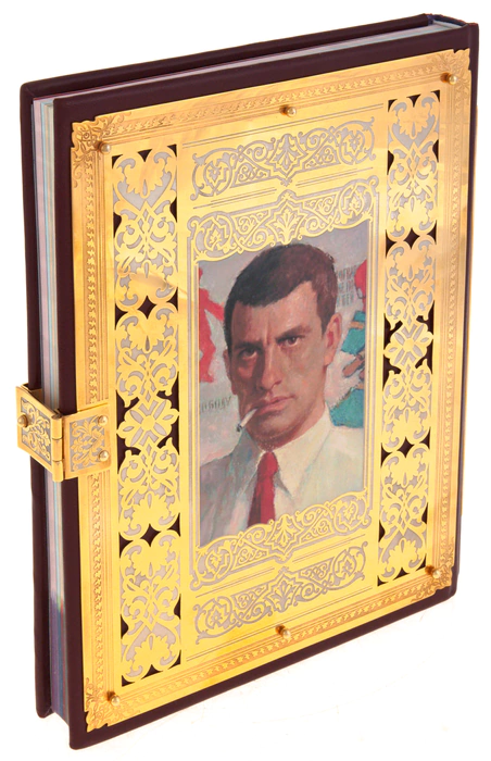 Gift book in the salary "Silver Age of Russian poetry" in a box, Zlatoust