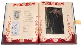 Подарочная книга в окладе "Серебряный век русской поэзии" в коробе, Златоуст Подарочная книга в окладе "Серебряный век русской поэзии" в коробе, Златоуст