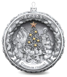 Set of 3 silver Christmas balls "Bells, Happy childhood and Bullfinches"