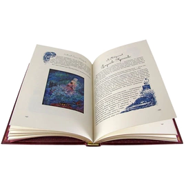 Подарочный набор с книгой и новогодними игрушками "Пока часы двенадцать бьют… Новогодний альманах"