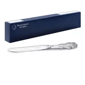 Silver-plated cutlery set "Jubilee" with blackening