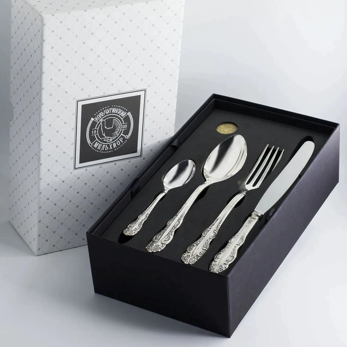 Silver-plated cutlery set "Jubilee" with blackening