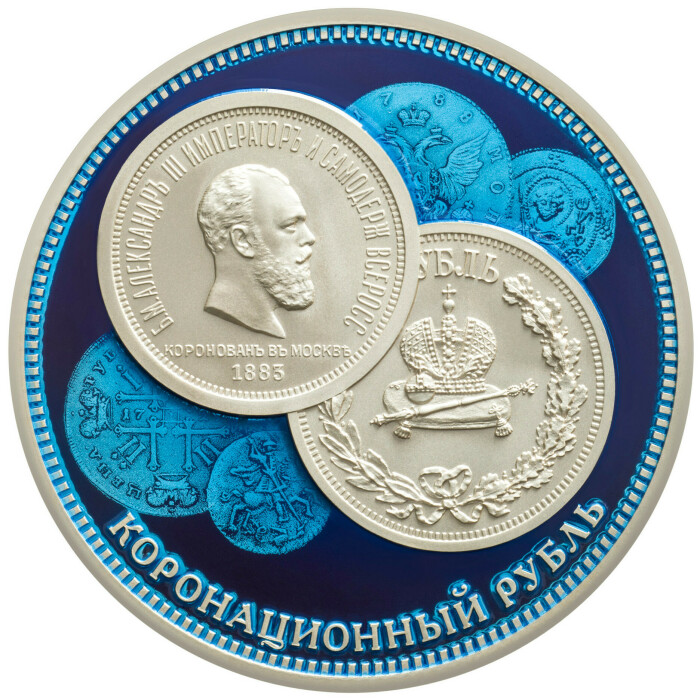 Набор "История денег. Медаль и запонки"