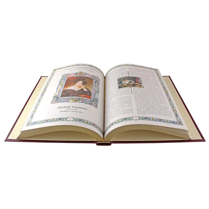 The leather-bound book "Daughters of the Fatherland"