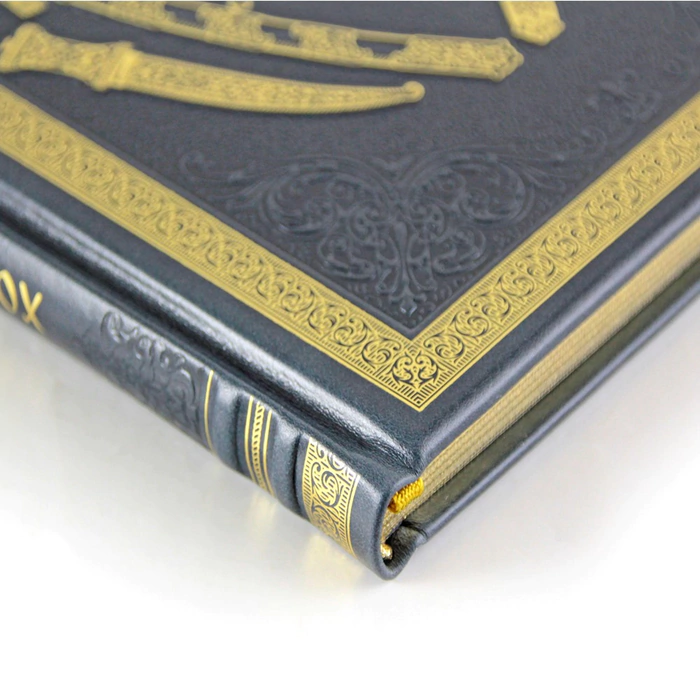 The leather-bound book "Cold Steel"