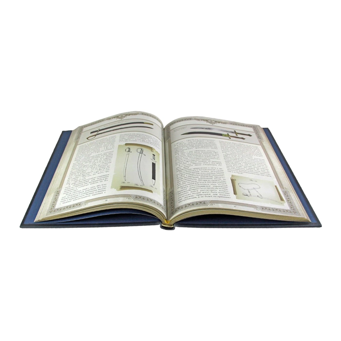 The leather-bound book "Cold Steel"