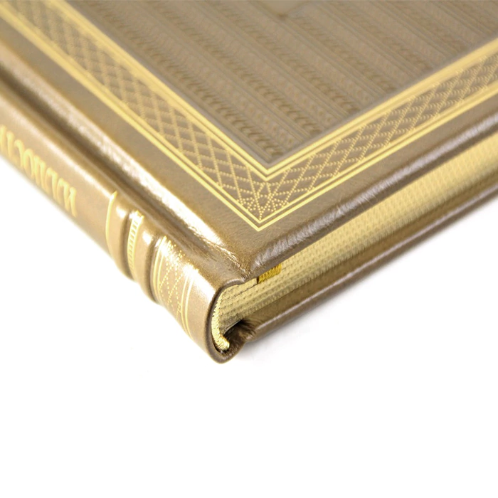 The leather-bound book "The Illustrated History of Medicine"