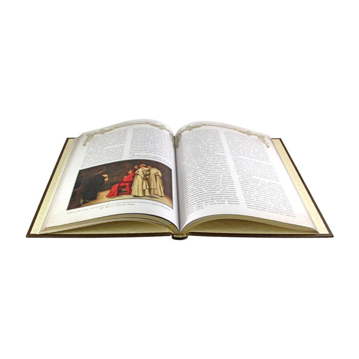 The leather-bound book "The Illustrated History of Medicine"