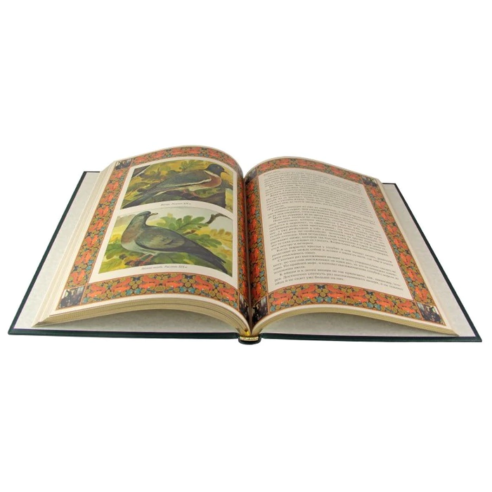 The leather-bound book "Russian Hunting"