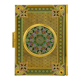 Tabletop mosque-repository for the Quran "Al-Malikiti Masjid" (Malachite Mosque)
