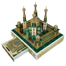 Tabletop mosque-repository for the Quran "Al-Malikiti Masjid" (Malachite Mosque)