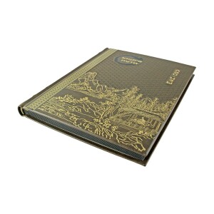 Книга в кожаном переплете "Книга пути" Лао-Цзы