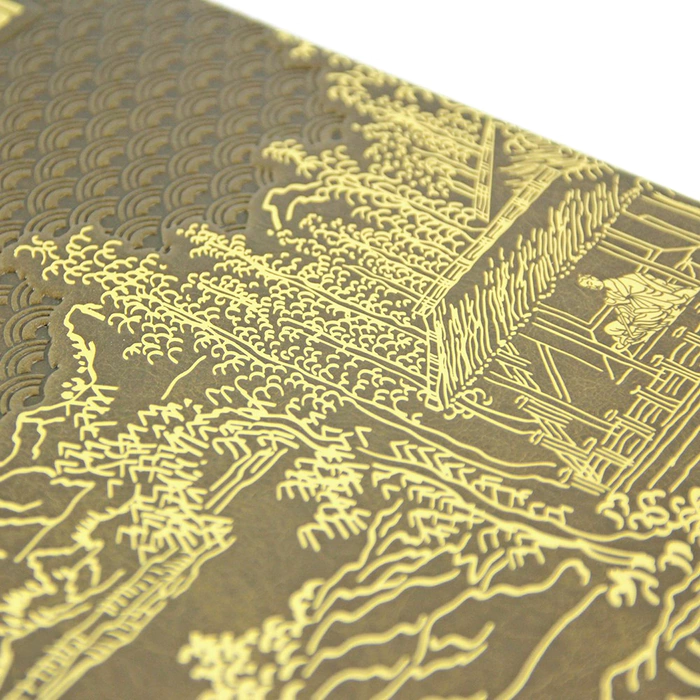 The leather-bound book "The Book of the Way." Lao Tzu