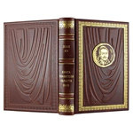 The leather-bound book "The Book of the ruler of the Shang region." by Shang Yang