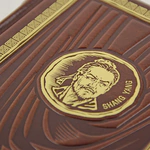 The leather-bound book "The Book of the ruler of the Shang region." by Shang Yang