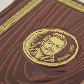 Книга в кожаном переплете "Книга правителя области Шан." Шан Ян