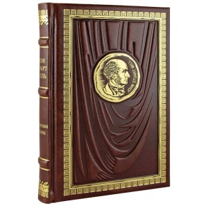 Книга в кожаном переплете "О подчинении женщины." Джон Стюарт Милль