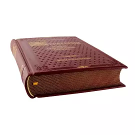 Книга в кожаном переплете "Стратегия: война, революция, бизнес"