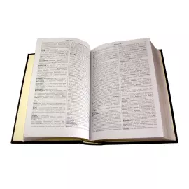 The leather-bound book "Explanatory dictionary of the living Great Russian language. 4 volumes" V. I. Dahl.