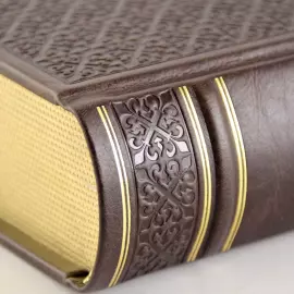 The leather-bound book "Explanatory dictionary of the living Great Russian language. 4 volumes" V. I. Dahl.