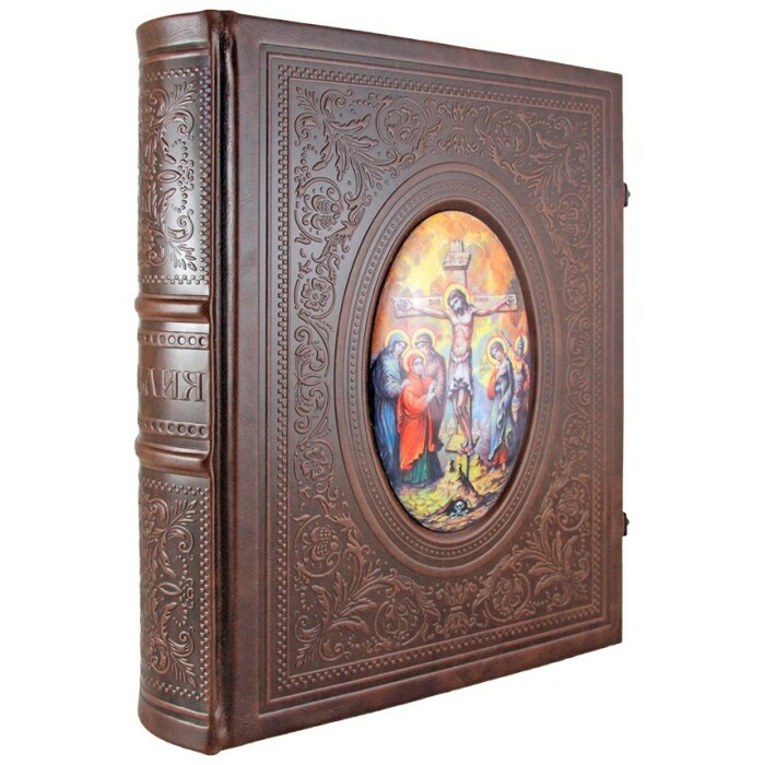 Leather-bound book "The Bible" in a gift box