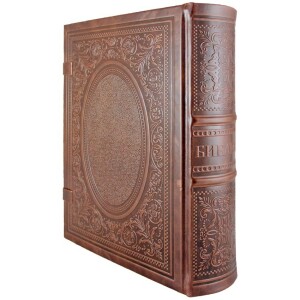 Leather-bound book "The Bible" in a gift box