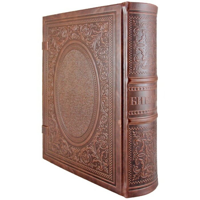 Leather-bound book "The Bible" in a gift box