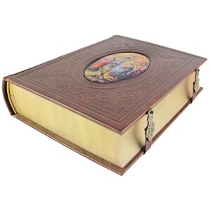 Leather-bound book "The Bible" in a gift box