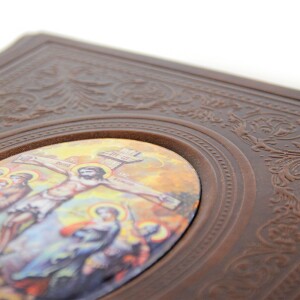 Leather-bound book "The Bible" in a gift box