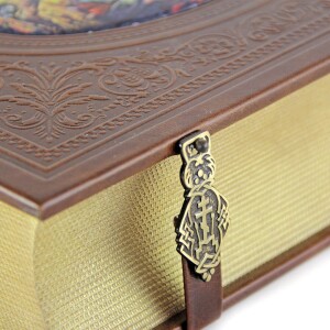 Leather-bound book "The Bible" in a gift box