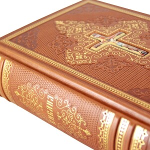 Книга в кожаном переплете "Библия. Книги Священного Писания Ветхого и Нового завета" в подарочной упаковке