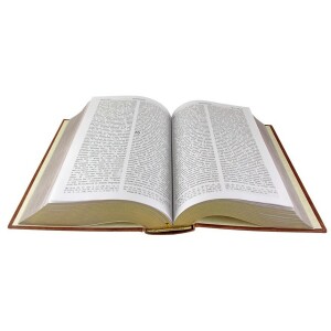 The leather-bound book "The Bible. The books of the Holy Scriptures of the Old and New Testaments."