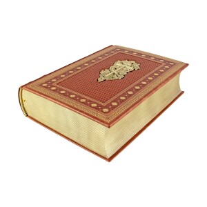 The leather-bound book "The Bible. The books of the Holy Scriptures of the Old and New Testaments."