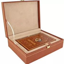 A leather-bound book "Prayer Book" in a gift box