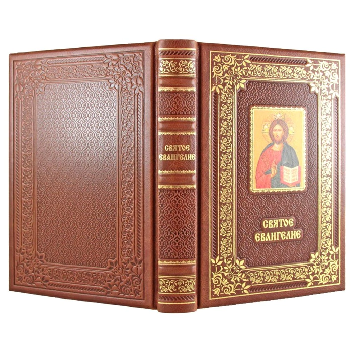 Книга в кожаном переплете "Святое Евангелие"